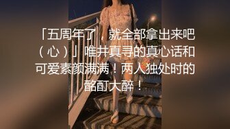 [MP4/ 455M] 黑丝美女 被连续内射三枪 一逼的精液白浆 爽的骚叫不停 这才是完美的鸡吧套子