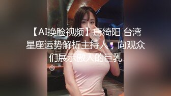 [MP4/ 289M]&nbsp;&nbsp;婴儿肥美妞大战头套男粉色超嫩肥穴，翘起美臀扭动，炮友拉着手后入 ,连体开档丝袜露出大奶