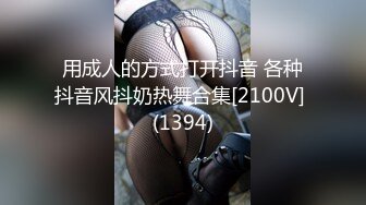 [MP4]空姐女神真温柔制服诱惑美乳翘臀高耸如水佳人今夜不虚度