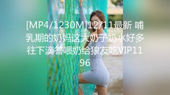 南航退役空姐【bilibili】已婚人妻，175cm48kg，性瘾，喜欢露出身材超棒强推佳作