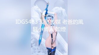 极品美乳人妻『kyara_sss』✿奶子又大胸型又好看，还特么巨骚，被操的时候喜欢说淫语，巨顶！美乳丰臀超反差3[1.91G/MP4/01:27:31]