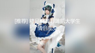 [MP4]网红脸极品美女服,为了方便连内衣都不穿,高难度体位狂干