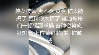 大奶熟女人妻吃鸡啪啪 啊啊快点 在家被无套输出 淫水超多 吃吃操操 后入冲刺 口爆吃精