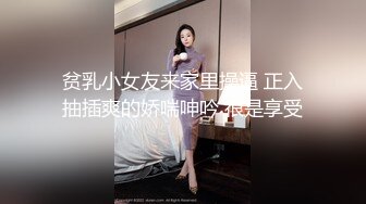 最新160元蜜饯作品迷奸玩弄身材爆表良家少妇内射中出