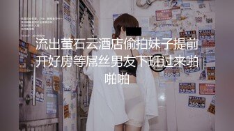 [MP4/ 268M] 极品美足性感女仆！足控必射！小脚丫真的太嫩了！高清嫩穴特写！