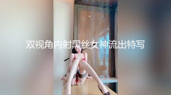 [MP4]STP27102 近期下海网红美女 ！和小男友收费操逼 ！多毛骚逼肉感身材&nbsp;&nbsp;张开双腿求操&nbsp;&nbsp;后入撞击一脸享受 VIP0600