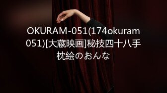 超棒身材极品女神『Swing』超淫乱轰趴 操来干去 堪比AV现场 内射流精特写