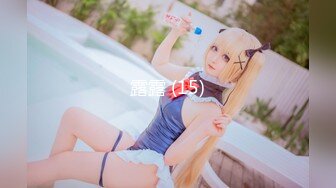 WTB-038 突破性冷感 寂寞轻熟女的捆绑调教游戏 乌托邦