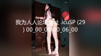 [MP4/1.5GB]國產網黃福利姬「SLRabbit」OF性愛私拍 JK蘿莉不耐操每一次抽插都被幹的「嚶嚶」叫