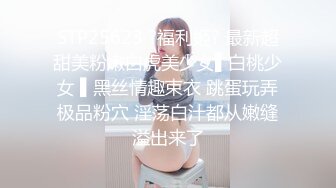 20W粉-推特网红夫妻档【北方有佳人】这少妇太有女人韵味了，大胆露脸 典型的北方大美女，竟找人来搞3P，被干的哇哇叫