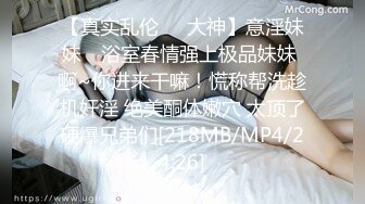 【新片速遞】&nbsp;&nbsp;❣️推荐❣️OnlyFans摄影师【Kantaehee】，高颜值模特【Mira】大长腿，好身材，白虎穴439P+1V[304M/MP4/00:06:13]