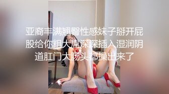 国产麻豆AV 番外 淫娃女优培训营 EP3 淫舌龙根训练班