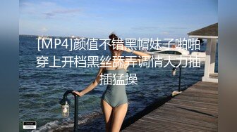 金发碧眼美女撸完再射她嘴巴里面