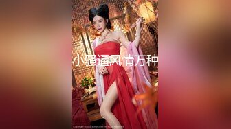 [MP4/2.06G]【老王探花】足浴店有的女技师还挺漂亮，半推半就之间强制插入