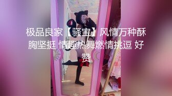 【剧情动画】小偷上门,黑人小哥为活命主动求艹