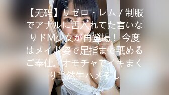 [完整版] 眼镜男偷看被人换衣服被发现出来就是一顿互操