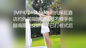 STP34278 糖心Vlog 极品美腿嫩模 被摄影师爆操 加奈学姐