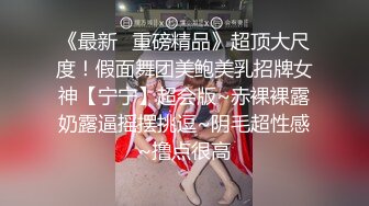 奶球球完美颜值身材中出（2）