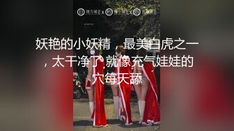 [MP4/ 1004M]哥现在只是个传说170CM黑丝美腿，温柔文静现金支付，清晰拍摄视角好，拉着头发后入骑乘爆插