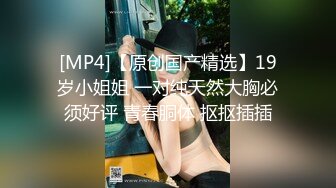 熟女阿姨 皮肤白皙 在家被大肉棒无套输出 鲍鱼超肥