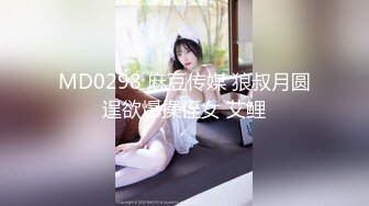 女友自慰勾引我