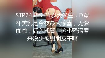 《重磅泄密会所首发》知名连锁咖啡店被服务员女厕暗藏针孔全景偸拍长达3年无人发现最后走私硬盘才真相大白无水原档 (2)