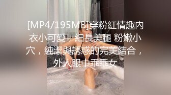 刚开苞的幼态小嫩妹 鲍鱼也太嫩了 无套坐莲 看的不忍直视