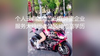 [MP4]STP23952 圣诞夜约操女神 黑丝美乳 超清设备偷拍全纪录超精彩 VIP2209