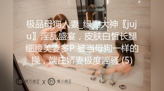 【自整理】Xhamster博主——LuuLee0804  变态出租车司机 在车里强迫人妻  最新视频合集【140V】 (60)