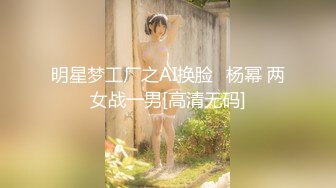 双囍 比赛活动限定 独留的时光