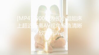 【绝版资源】超高气质华人腿模「女神丝丝」「sexy.coco」OF私拍 黑丝美腿蜂腰 (9)