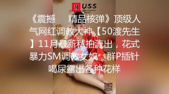 一代探花约炮大神【肌肉佬X探花】震撼回归约炮单位暗恋自己的御姐骚妇 主动骑乘很会玩挺骚的