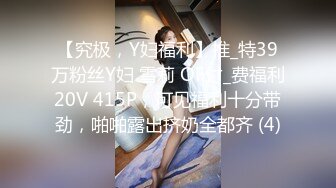 MD-0145_美豔後母的誘惑輕熟系美人蘇語棠出道作官网苏语棠