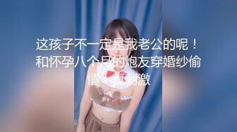 [MP4]【胸模冠军G奶】极品爆乳御姐丰满一字马掰逼晃奶 淫语自慰 刺激你的肾上腺 好想要 哥哥用棒棒糖插我 好热好湿