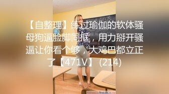 [MP4/ 2.37G] 新流出酒店偷拍 高颜小处女和处男男友假期开房偷尝禁果 一块摸索第一次性爱稀有