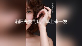 泰国活力天然美乳少女「ANA」OF日常性爱私拍 邻家姐姐范儿啪啪时巨反差【第三弹】 (2)