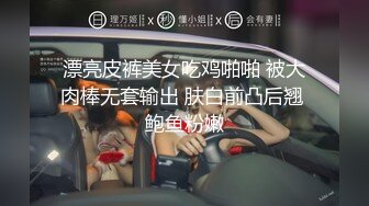 《顶级⭐重磅☛极品反差》露脸才是王道！OnlyFans野性前卫刺青巨乳女网红【panid】不雅私拍，这对车大灯是真的太顶了 (15)