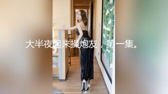 【万里挑一】吐血强推！19岁的超级美无敌清纯短发美眉，穴位太嫩太紧了，大叔只能插入一个半内射！就这她还喊痛