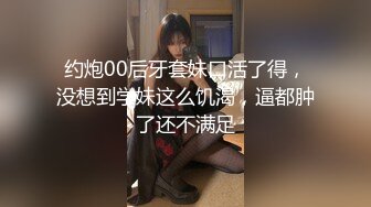 太完美了 满足幻想 AI绘画 韩式 礼服 女神 美穴 极至诱惑[110P/248M]