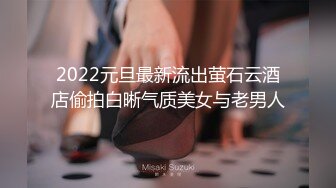 美女模特被色魔摄影师诱惑工作结束以后上床来一发