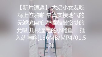 无水印[MP4/382M]1/3 熟女技师骑在身上按摩摸摸搞搞口硬骑乘位翘起屁股后入VIP1196