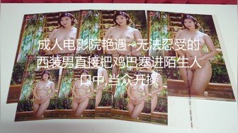 极品推特美女大学生小哪吒高级VIP群福利，校内野外大尺度露出 (15)