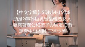 2023-2-23【用利顶你】爆乳外网小姐姐，扒掉衣服揉搓骚穴，骑乘位打桩机，连续搞了两炮