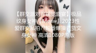 星空传媒XK8035房东怀了我的孩子2 儿子窥见我上门搞他母亲