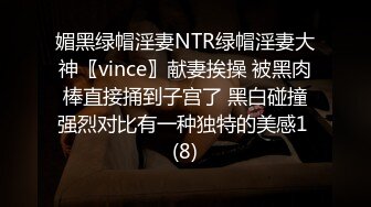 角色扮演总经理与性感身材长卷发气质女秘书造爱主动脱掉裤子吃J8扶着桌子激情后入各种啪啪日这样少妇最过瘾