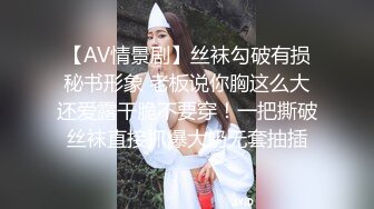 [MP4/ 578M] 极品按摩女技师重出江湖6月15日私人按摩黑丝空姐制服骚的一批果然够极品技术很上流把大佬爽翻了