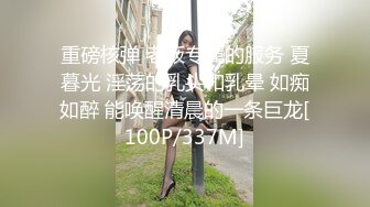 MDSR-0001-EP4.妖女榨汁.王夫人的猎食者天堂-苏语棠.管明美