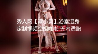 窮人的女神富人的精盆全是神顏反差母狗流出視頻寫真[1550P+99V/1.75G]