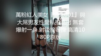 『性学先生』终极调_教啪啪私拍 连操三天粉逼软妹 蜜桃臀美女微博海归大神 高清720P版