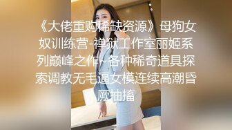 [MP4/ 213M]&nbsp;&nbsp;真实操女友 好硬 可以了 坐上来 它会不会软下去 大奶美眉在家女上位被操的很舒服 对话很真实